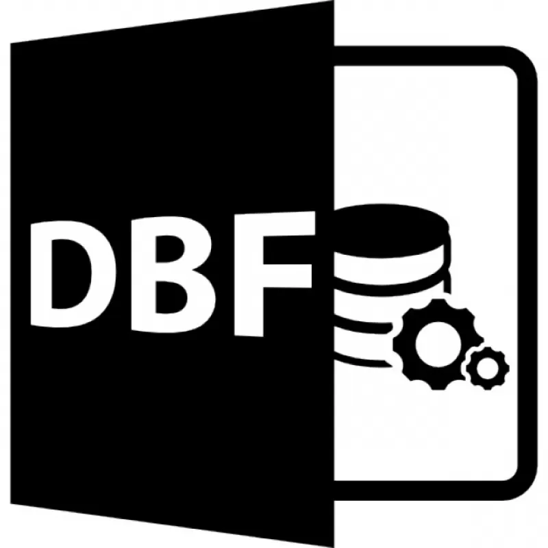 dbf открыть