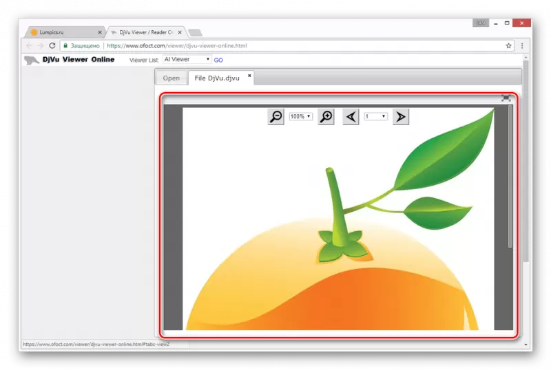 как открывать файлы djvu