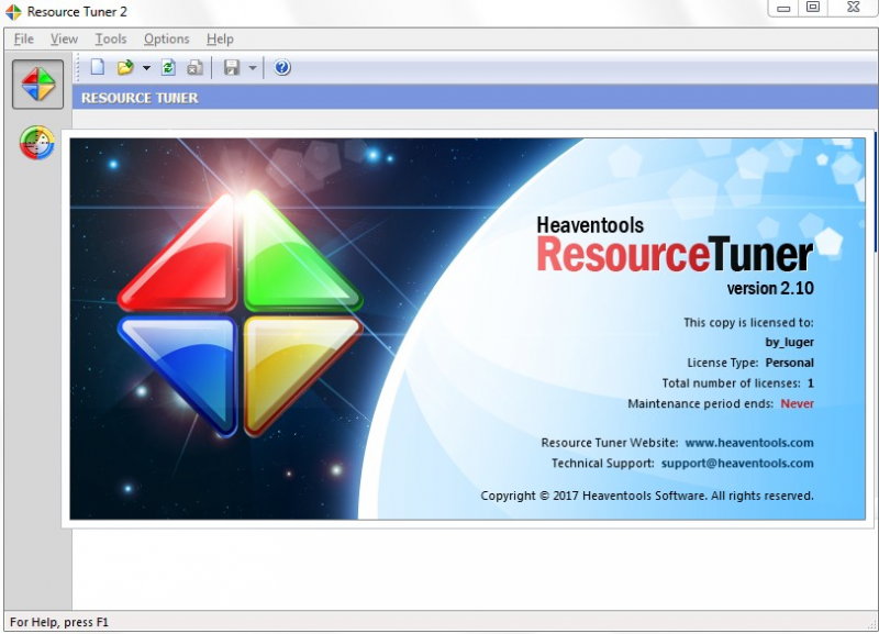 чем открывать dll файлы