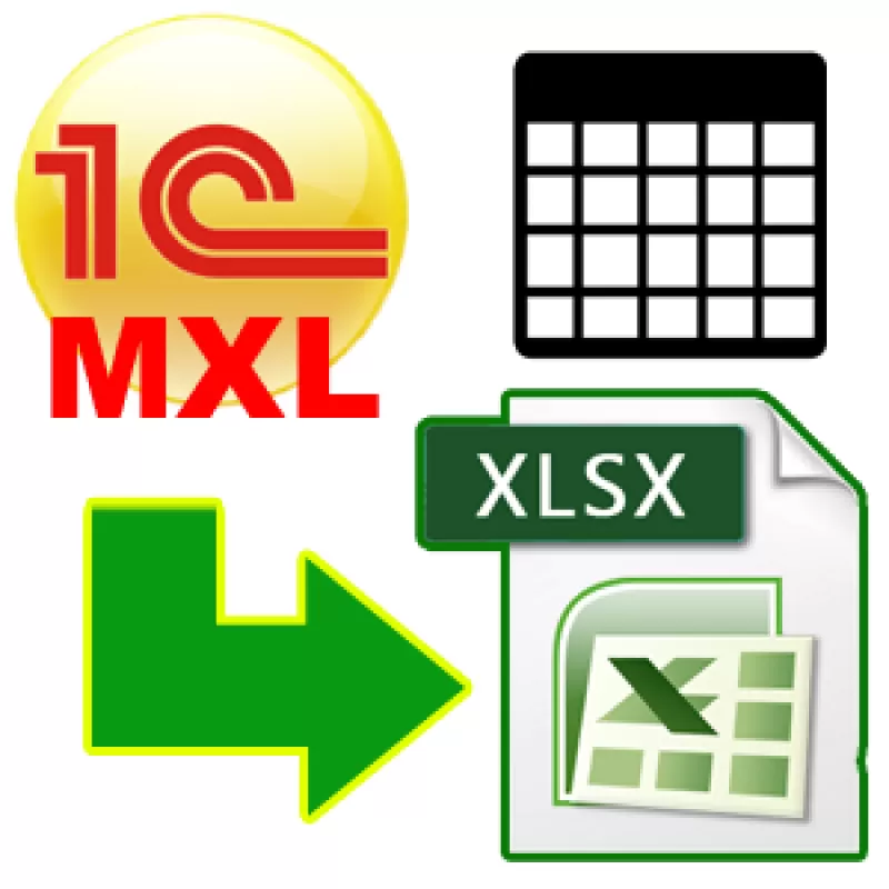 открыть mxl онлайн