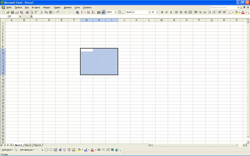 чем открыть ods