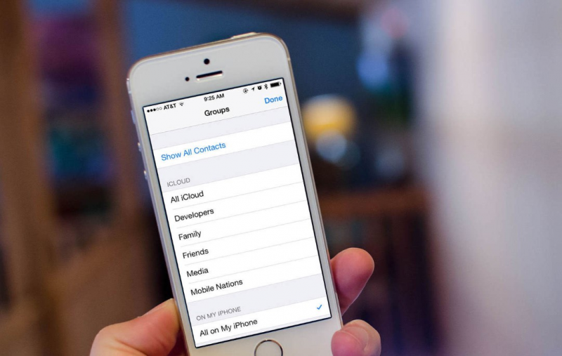 открыть vcf формат