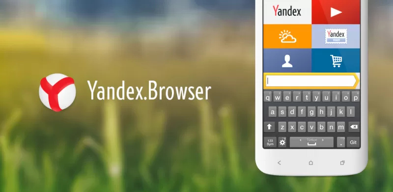 где закладки в яндекс браузере на андроид телефон