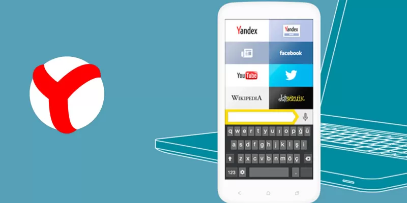 закладки яндекс браузера где хранятся андроид