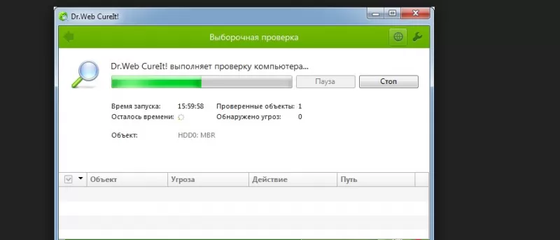 Почему в хроме не открываются страницы