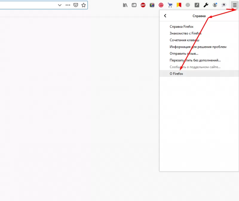 Ошибка «failed to update unity web player» - решение проблемы