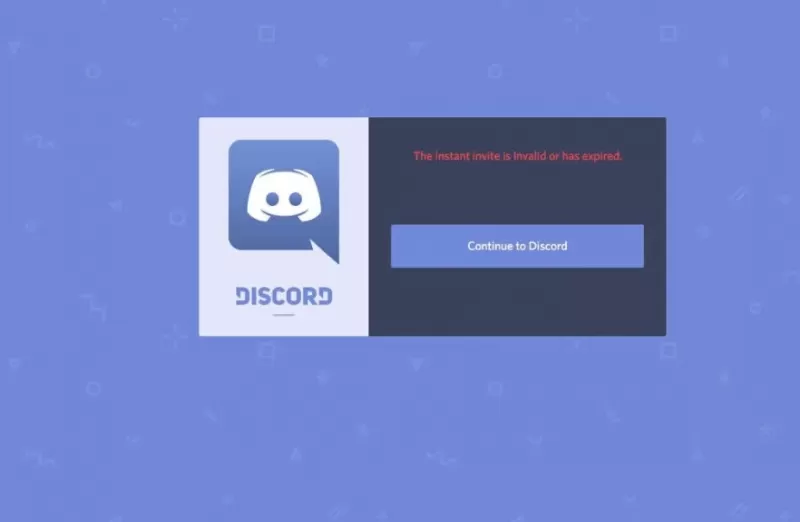 не запускается дискорд на компьютере