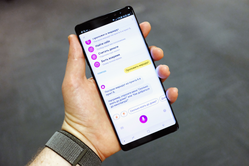 Как убрать Алису из Яндекса. Отключить Алису в Яндекс браузере