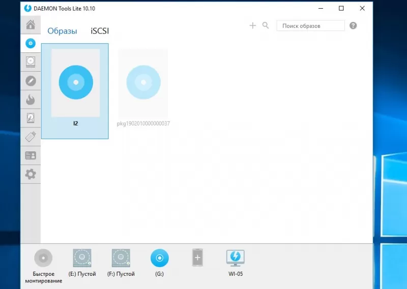 образ mdf чем открыть