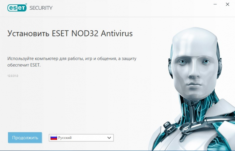 продление лицензии антивируса eset nod32