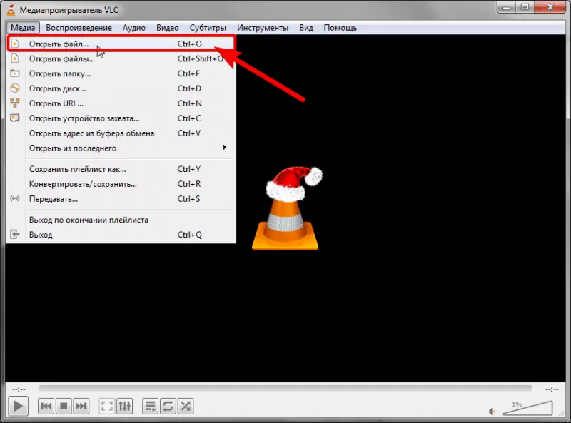 iptv на компьютере бесплатно