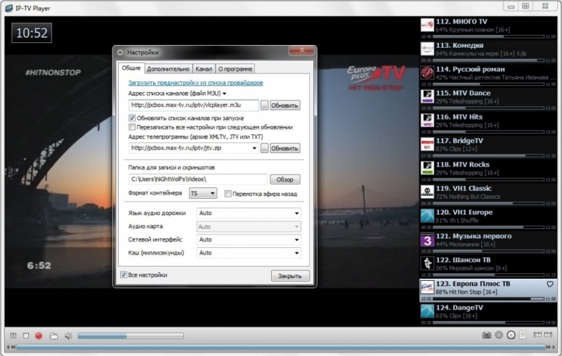 ip тв ростелеком