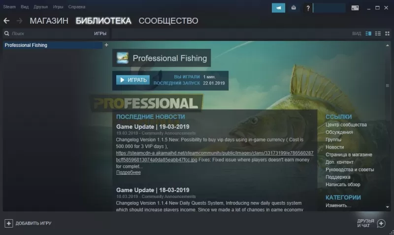 как зарегистрироваться в steam