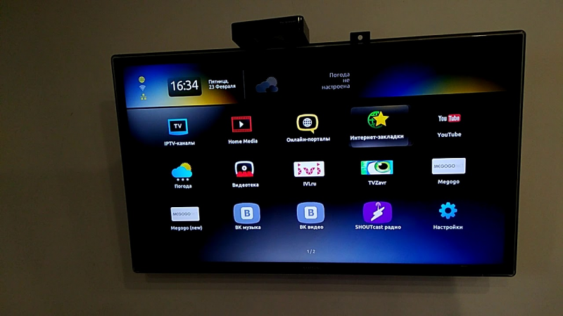 Приставка для IPTV MAG-250: характеристики и настройка