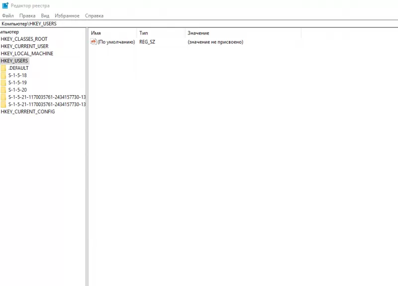 teamviewer без ограничений