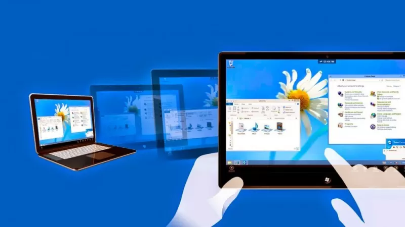 teamviewer 13 как убрать ограничение