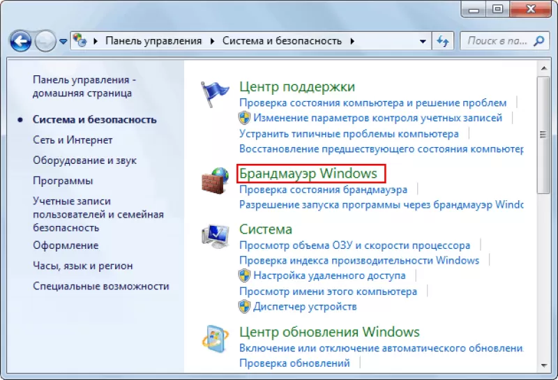 тим вивер коммерческое использование как убрать