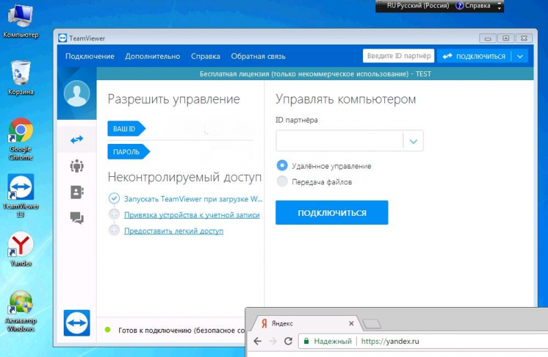 тим вивер без ограничений