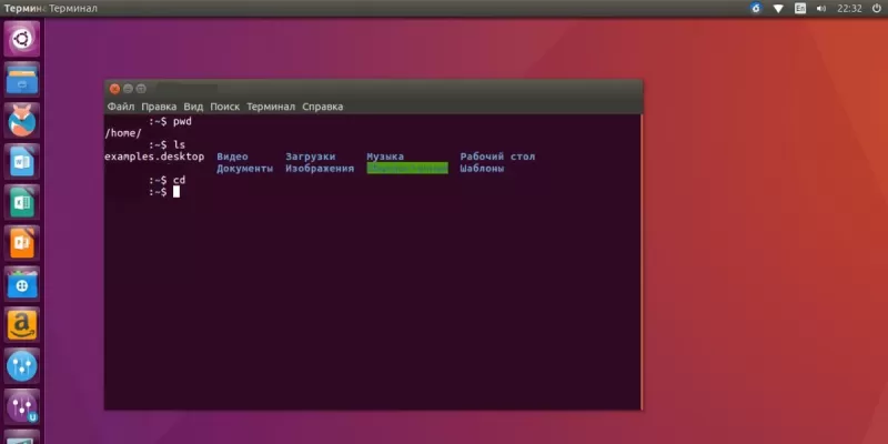 удалить teamviewer ubuntu