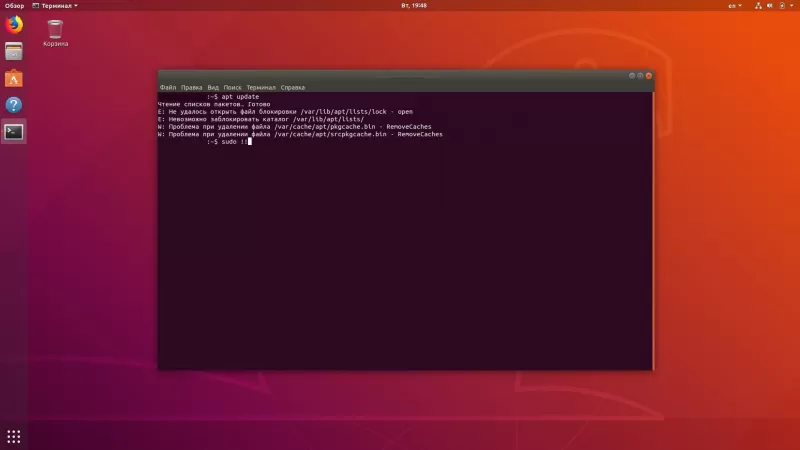 total commander linux