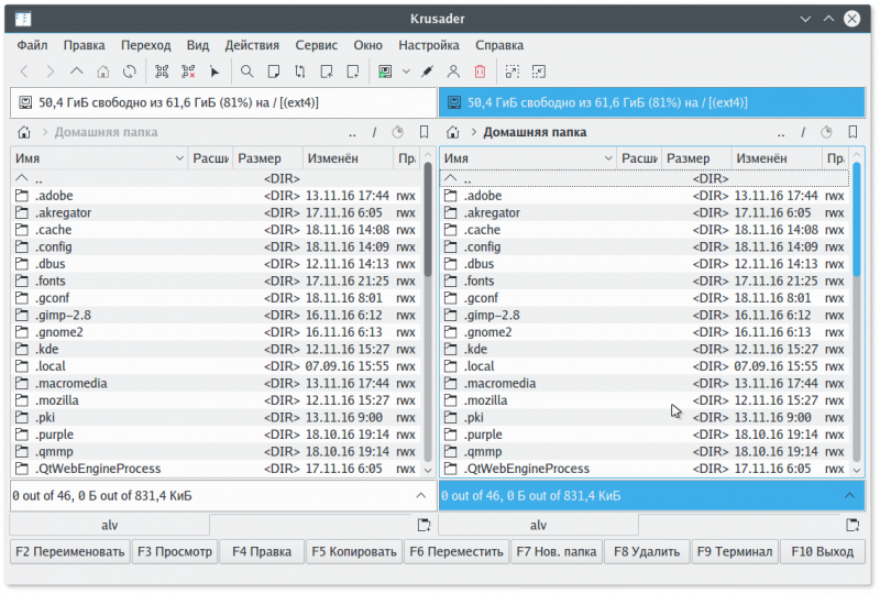 total commander для linux
