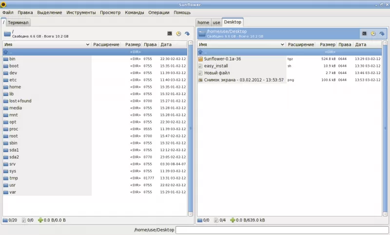 Total Commander Linux