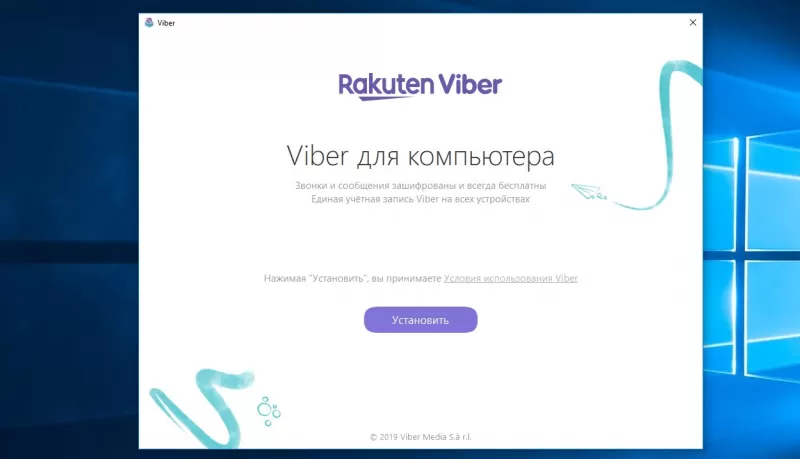 почему не работает вайбер