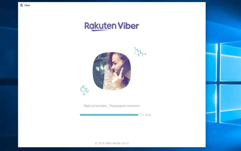 почему не работает вайбер на телефоне