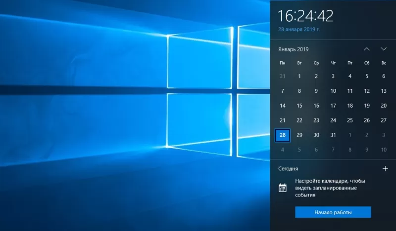 mozilla firefox ваше соединение не защищено как исправить