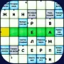 Cканворды логотип