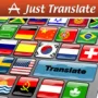 Just Translate логотип