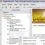 Delphi World логотип