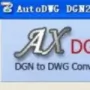 DGN to DWG Converter логотип