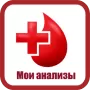 Мои анализы логотип