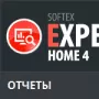 Expert Home логотип