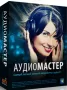 АудиоМАСТЕР логотип
