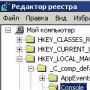 AntiSMS логотип