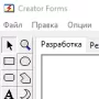 Creator Forms логотип
