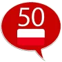 Польский 50 языков логотип