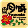 mooncake Theme GO Launcher EX логотип