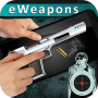 Симулятор оружия eWeapons Gun Weapon Simulator логотип