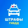 Штрафы ГИБДД официальные от Тинькофф Банка логотип