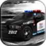 Police Car Hot Pursuit логотип