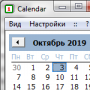 Логотип