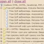 SiteMap логотип