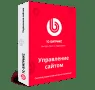 Битрикс Управление сайтом логотип