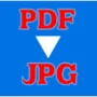 Free PDF to JPG логотип