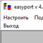 EasyPort логотип