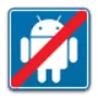 Android Task Killer Free логотип