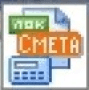 Локальная смета логотип